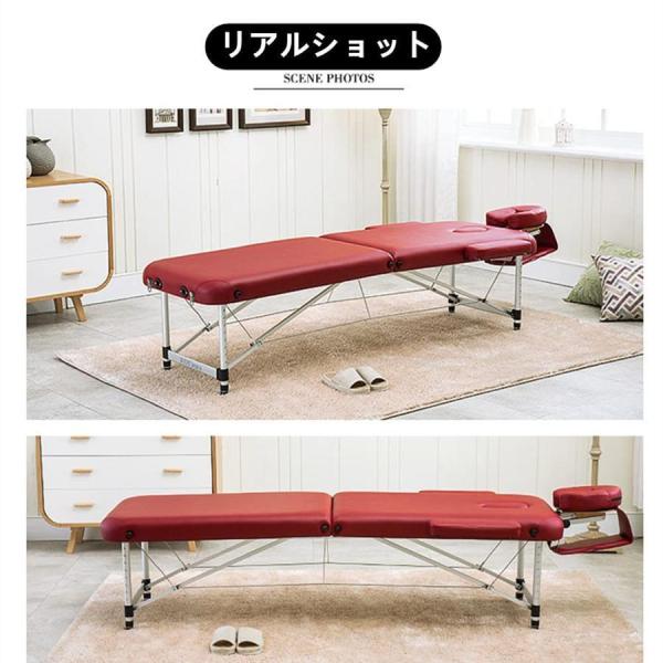 軽量 折りたたみ マッサージベッド 楽天市場】折りたたみ マッサージベッド 軽量 高さ調節 7段階