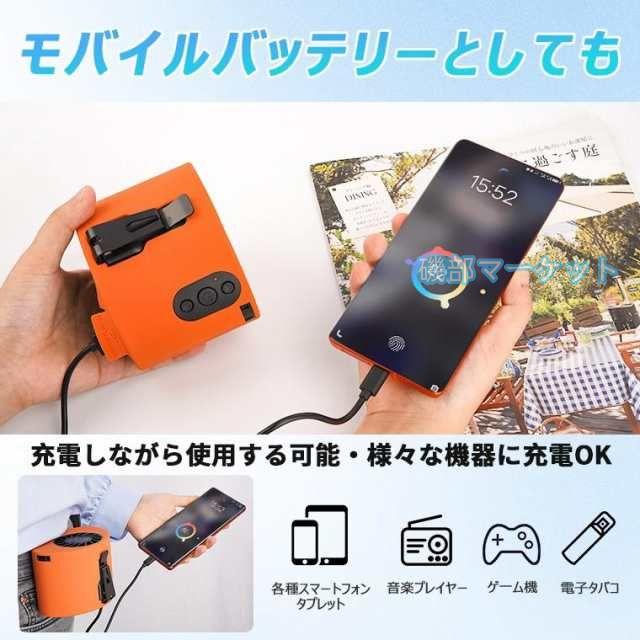腰掛け扇風機 最新発売 10000mAh 小型 扇風機 腰掛け 強力 10段階風量 ベルトファン アウトドア 限定セール 扇風機 大容量 携帯扇風機 首掛け扇風機 卓上充電式_8