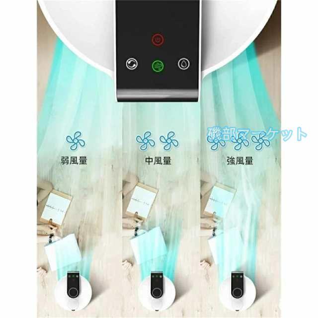 冷風扇 最新発売 卓上 冷風機 扇風機 ミニクーラー 卓上クーラー 水冷エアコン 一台三役 送風 限定セール 加湿 冷却 風量3段階 USB給電 充電式 持ち運び 省エネ 軽量_3