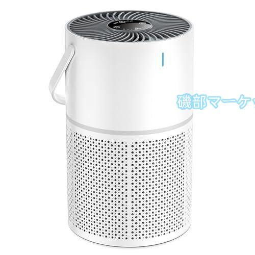 空気清浄機 最新発売 小型 13畳 花粉 静音 集じん ホコリ ペット タバコ 限定セール 除菌 カビ 卓上 空気清浄機 20畳 ハウスダスト アレルギー 花粉対策 空気