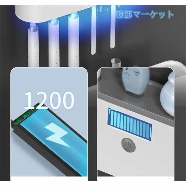 歯ブラシ 最新発売 除菌 乾燥 除菌器 壁掛け除菌ケース USB 充電式