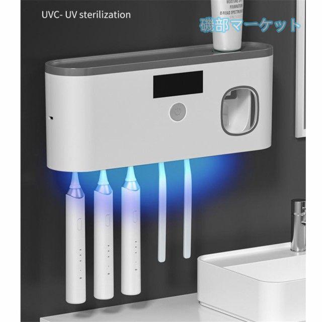 歯ブラシ 最新発売 除菌 乾燥 除菌器 壁掛け除菌ケース USB 充電式