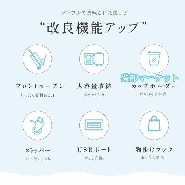 スーツケース 機内持ち込み キャリーケース 前開き USBポート付き 5カラー 帰省 フロントオープン 1-3日用 軽量設計 大容量 多収納 GW ポイント利用_2