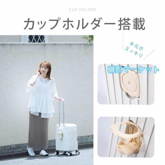 スーツケース 機内持ち込み キャリーケース 前開き USBポート付き 5カラー 帰省 フロントオープン 1-3日用 軽量設計 大容量 多収納 GW ポイント利用_4
