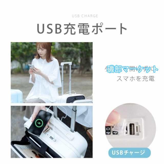 スーツケース 機内持ち込み キャリーケース 前開き USBポート付き 5カラー 帰省 フロントオープン 1-3日用 軽量設計 大容量 多収納 GW ポイント利用_5