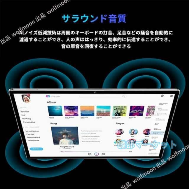 タブレット 最新発売 PC 本体 Android15 10インチ 本体 2025最新作 16+512GB 限定セール wi-fi Bluetooth 在宅勤務 ネット授業 コスパ最高 クリスマス 電話 タブレット おすす 安い_10