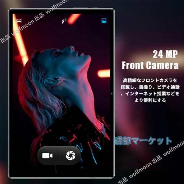 タブレット 最新発売 PC 本体 Android15 10インチ 本体 2025最新作 16+512GB 限定セール wi-fi Bluetooth 在宅勤務 ネット授業 コスパ最高 クリスマス 電話 タブレット おすす 安い_13