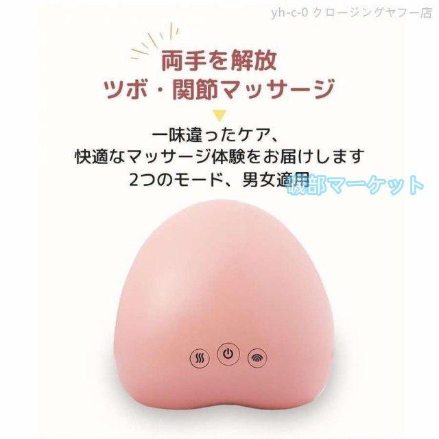 ハンドマッサージャー 最新発売 指 手 マッサージ器 ハンドマッサージ 手のひら ギフト 癒し 家用 限定セール ハンドマッサージ機 マッサージ器 健康グッズ 母の日 プレゼント_7