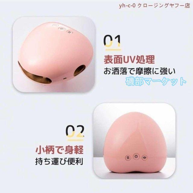 ハンドマッサージャー 最新発売 指 手 マッサージ器 ハンドマッサージ 手のひら ギフト 癒し 家用 限定セール ハンドマッサージ機 マッサージ器 健康グッズ 母の日 プレゼント_8