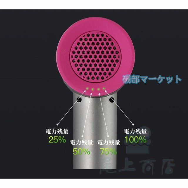 ドライヤー 最新発売 コードレス 充電式 冷熱風 大風量 速乾 ワイヤレスドライヤー ヘアドライヤー マイナスイオン 限定セール 静音 軽量 温度調整 過熱保護 美容家電 美髪 2024_6