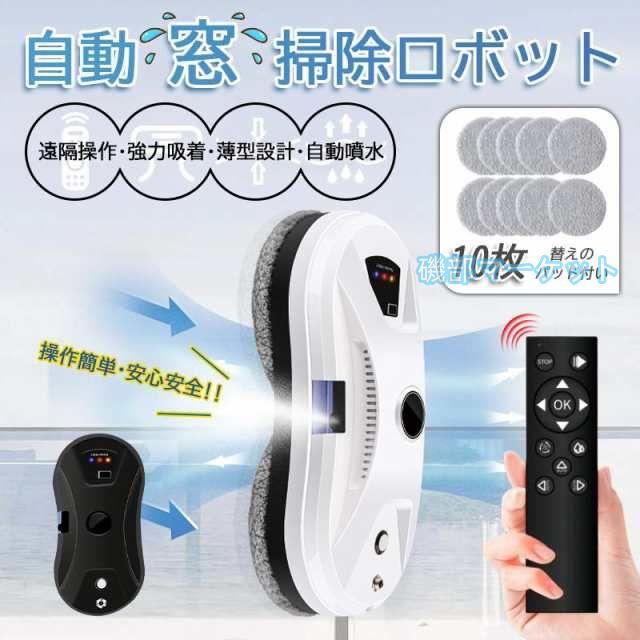 エアコン sakado SD7H15-4854【OE】クライスラー ダッジ エアコンコンプレッサー