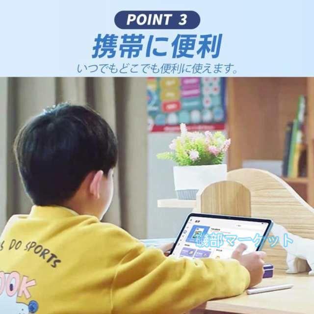 タブレット 最新発売 PC 本体 Android15 大画面10インチ 8GB+256GB テレワーク 2560*1600 限定セール ネット授業 動画視聴 Bluetooth GPS 通話対応 WiFi 子供向け プレゼント 誕生日_3