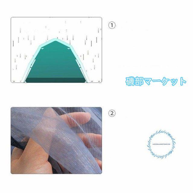 テント ワンタッチテント 自動式テント 大型 2-5人用 キャンプテント 軽量簡易ドーム型 日よけ アウトドア 支柱2本 固定バンドがほつれ_5