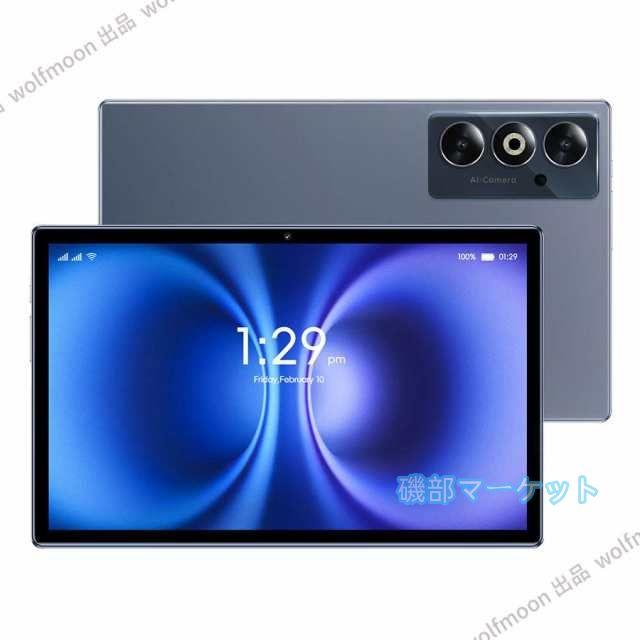 タブレット 最新発売 PC 本体 Android15 大画面10インチ 16+512GB 軽量 WiFi 限定セール GPS 通話対応 ネット授業 動画視聴 コスパ最高 子供向け プレゼント 誕生日 おすすめ 安い_15