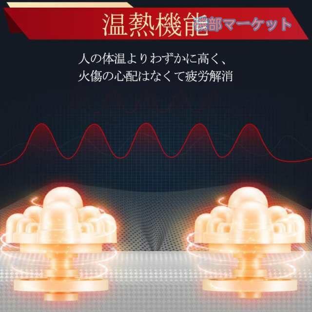 マッサージ器 最新発売 多機能マッサージ枕 マッサージ機 ネックマッサージ機 小型 電熱 全身 足 腰 背中 肩こり 限定セール 首もみ コンパクト プレゼント 敬老の日_11