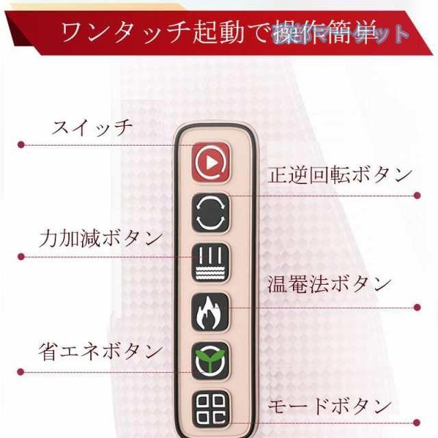 マッサージ器 最新発売 多機能マッサージ枕 マッサージ機 ネックマッサージ機 小型 電熱 全身 足 腰 背中 肩こり 限定セール 首もみ コンパクト プレゼント 敬老の日_13