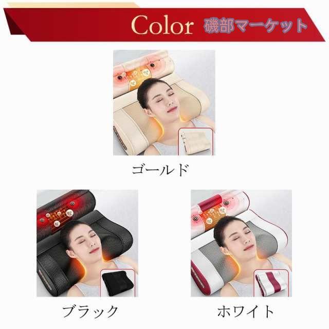 マッサージ器 最新発売 多機能マッサージ枕 マッサージ機 ネックマッサージ機 小型 電熱 全身 足 腰 背中 肩こり 限定セール 首もみ コンパクト プレゼント 敬老の日_16