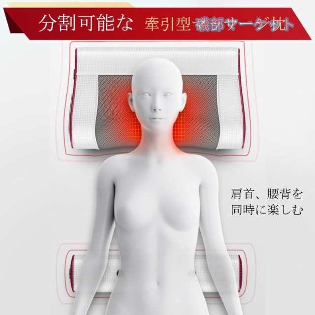 マッサージ器 最新発売 多機能マッサージ枕 マッサージ機 ネックマッサージ機 小型 電熱 全身 足 腰 背中 肩こり 限定セール 首もみ コンパクト プレゼント 敬老の日_5