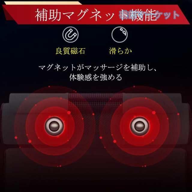 マッサージ器 最新発売 多機能マッサージ枕 マッサージ機 ネックマッサージ機 小型 電熱 全身 足 腰 背中 肩こり 限定セール 首もみ コンパクト プレゼント 敬老の日_7