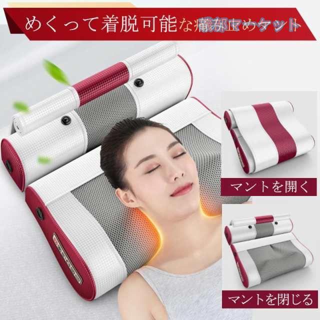 マッサージ器 最新発売 多機能マッサージ枕 マッサージ機 ネックマッサージ機 小型 電熱 全身 足 腰 背中 肩こり 限定セール 首もみ コンパクト プレゼント 敬老の日_8