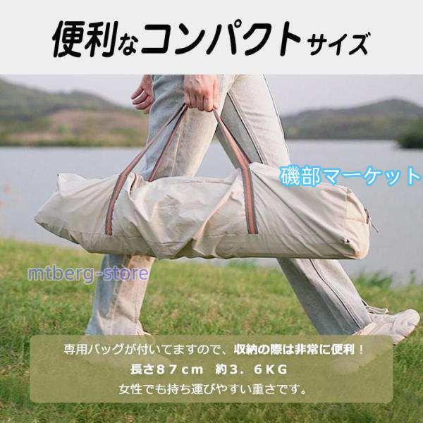 テント ポップアップテント ワンタッチテント おしゃれ 幅200cm