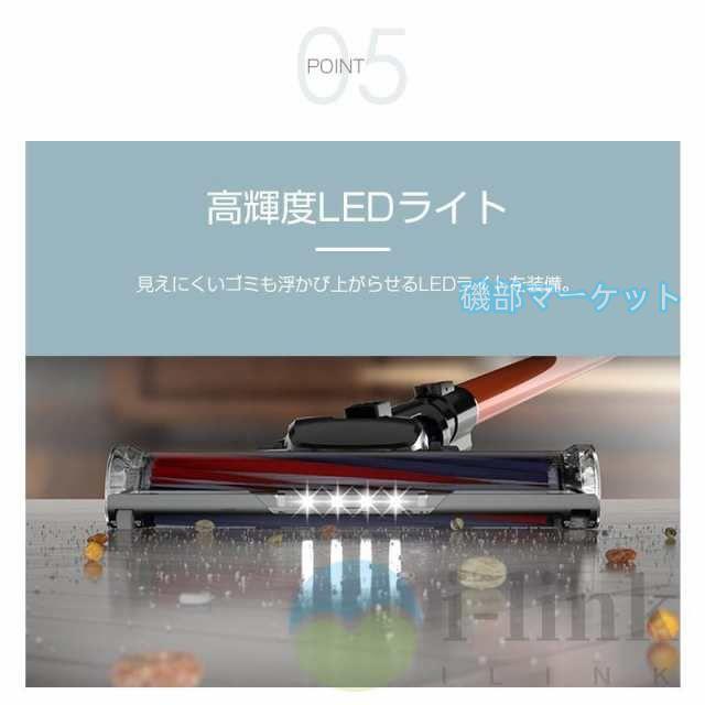 掃除機 コードレス スティック型 50000Pa ハイパワー 強力吸引 4WAY