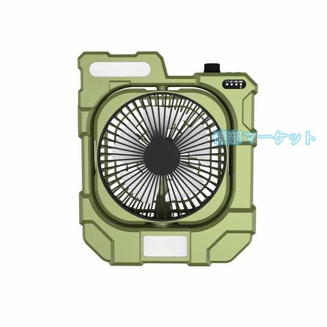 【6台セット】卓上扇風機 最新発売 USB 静音 自動首振り DCモーター タイマー 小型 ポータブル 充電式 限定セール コードレス 12800mAh大容量電池 スマホ操作 風量調節 3段階調光_13