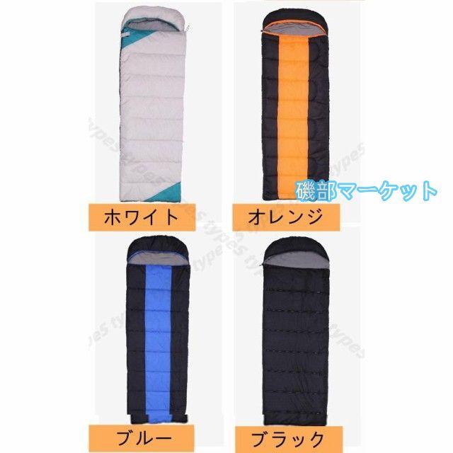 電熱寝袋 電気ヒーター内蔵 寝袋 シュラフ 封筒型 電気シュラフ 冬用 USB給電 3段階温度調整 電熱シュラフ 登山 車中泊 防災用 加熱寝袋 軽量 保温 -15度耐寒_6
