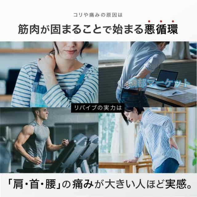 マッサージガン 最新発売 軽量 小型 肩こり 足 全身 筋膜リリース マッサージ器 フットマッサージャー 限定セール マッサージ機 ギフトプレゼント マイトレックス_10