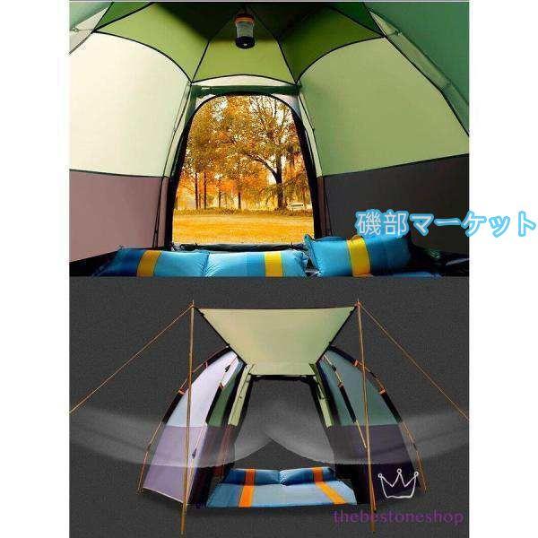 ワンタッチテント アウトドア 投げるだけで簡単設置 広い 丈夫