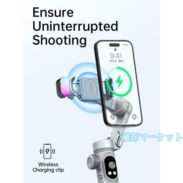 AOCHUAN 最新発売 SMART X PROスマホジンバル折りたたみ式手持 