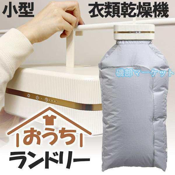 炊飯器用 内釜 象印 B489-6B [ 炊飯器用内釜(NPVJ10／NPVQ10) ] 純正品 