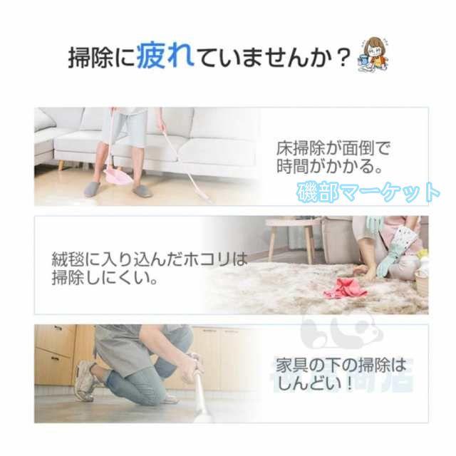 ロボット掃除機 最新発売 6800Pa 強力吸引 水拭き 高性能 自動ゴミ収集