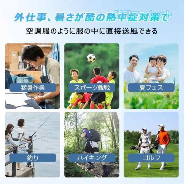 腰掛け扇風機 最新発売 10000mAh 小型 扇風機 腰掛け 強力 10段階風量 ベルトファン アウトドア 扇風機 大容量 限定セール 携帯扇風機 首掛け扇風機 卓上充電式_3