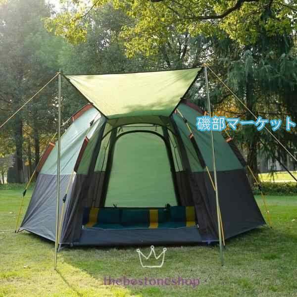 ワンタッチテント アウトドア 投げるだけで簡単設置 広い 丈夫