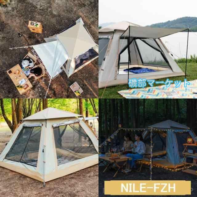 ワンタッチテント テント キャノピーテント UVカット 紫外線防止 日よ