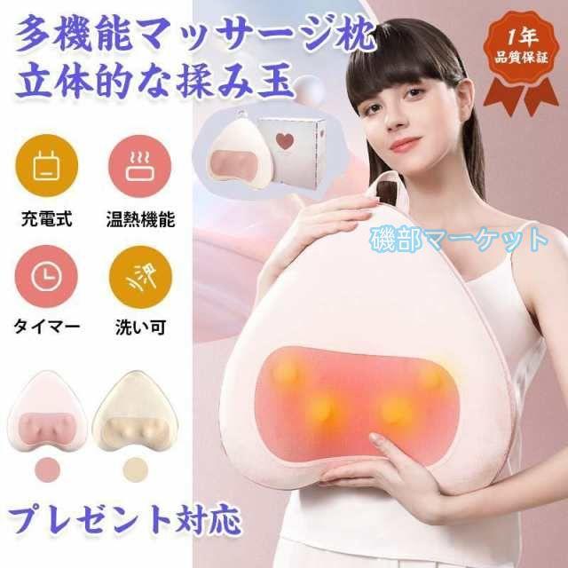 ミライアル 洗浄用フラワーキャリア (1個)(4582110991400) 目安在庫=△