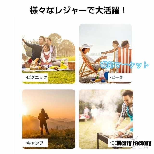 ワンタッチテント テント 2人用 防水 1-2人 uvカット 日よけ メッシュ 風通 ドームテント 軽量 キャンプ ピクニック バーベキュー ファミリー 登山 室内_11
