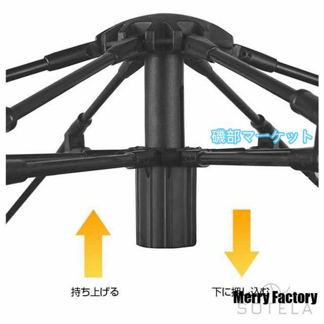 ワンタッチテント テント 2人用 防水 1-2人 uvカット 日よけ メッシュ 風通 ドームテント 軽量 キャンプ ピクニック バーベキュー ファミリー 登山 室内_7