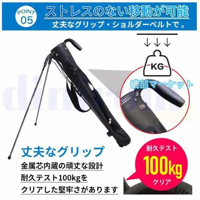 ゴルフスタンドバッグ 軽量ゴルフクラブバッグ 持ち運びが簡単 丈夫なピッチゴルフバッグ サンデーゴルフバッグ ゴルフコースや旅行に最適 男女兼用 ギフト_6