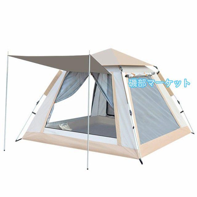 テント ワンタッチテント 自動式テント 大型 2-5人用 キャンプテント 軽量簡易ドーム型 日よけ アウトドア 支柱2本 固定バンドがほつれ_11
