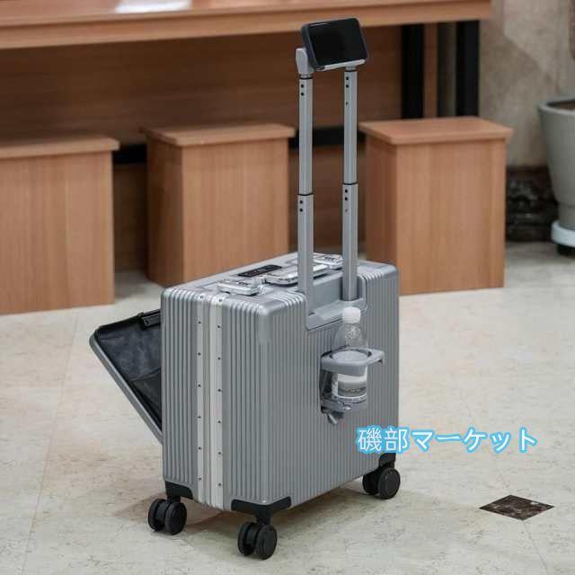 最新発売 スーツケース 多機能 2025 新登場 TSAロック USBポート フロントオープン キャリーバッグ フロントポケット 機内持込 キャリーケース 限定セール XS S M L 軽量 静音 大型 旅行_19