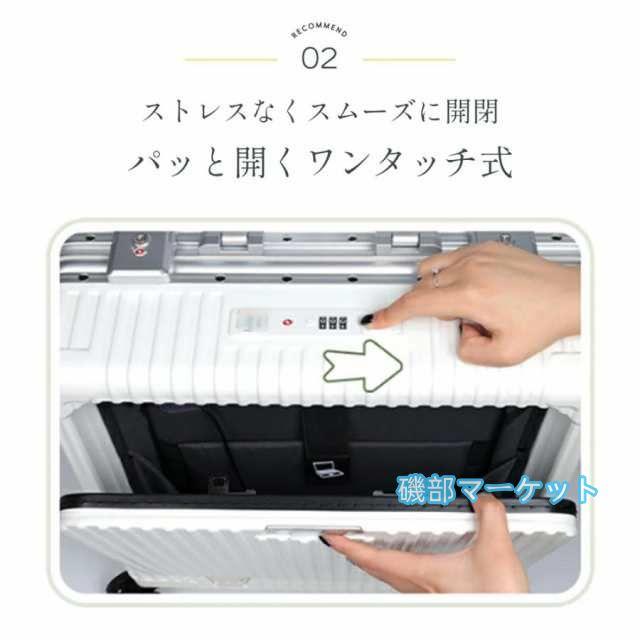 最新発売 スーツケース 多機能 2025 新登場 TSAロック USBポート フロントオープン キャリーバッグ フロントポケット 機内持込 キャリーケース 限定セール XS S M L 軽量 静音 大型 旅行_5