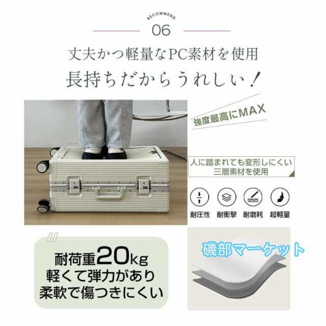 最新発売 スーツケース 多機能 2025 新登場 TSAロック USBポート フロントオープン キャリーバッグ フロントポケット 機内持込 キャリーケース 限定セール XS S M L 軽量 静音 大型 旅行_9