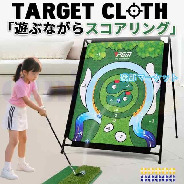 チッピング ゴルフゲーム マットとダーツ マット クラブ付き 厚みがあり丈夫 屋内外用 粘着性があるゴルフ ゲーム用品 大人 子供向け_2