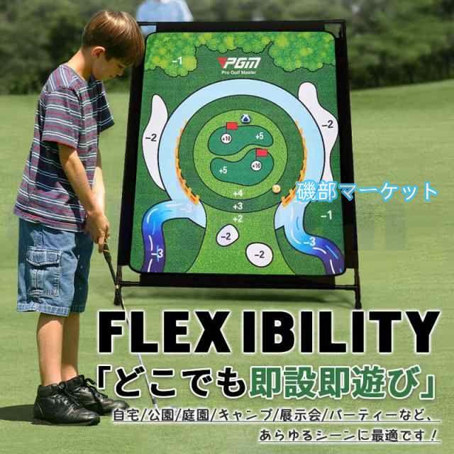 チッピング ゴルフゲーム マットとダーツ マット クラブ付き 厚みがあり丈夫 屋内外用 粘着性があるゴルフ ゲーム用品 大人 子供向け_4