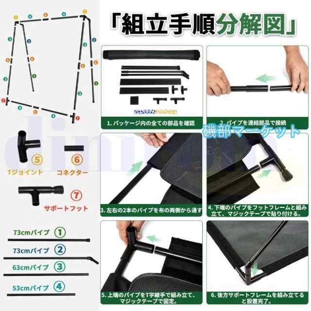 チッピング ゴルフゲーム マットとダーツ マット クラブ付き 厚みがあり丈夫 屋内外用 粘着性があるゴルフ ゲーム用品 大人 子供向け_6