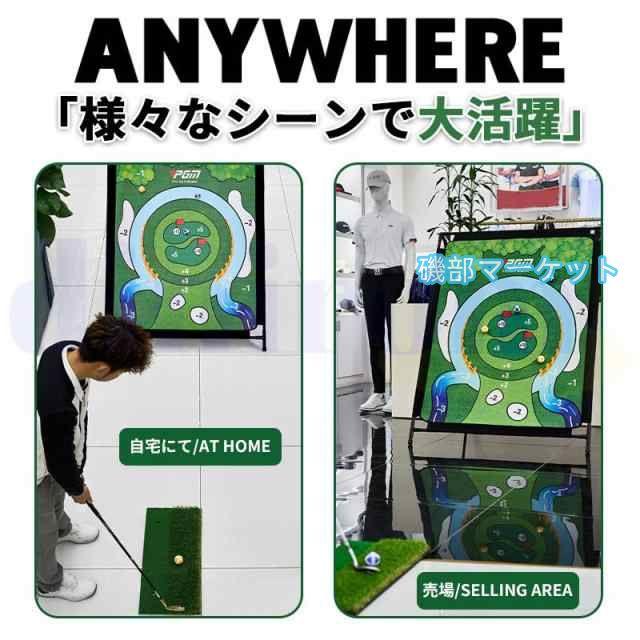 チッピング ゴルフゲーム マットとダーツ マット クラブ付き 厚みがあり丈夫 屋内外用 粘着性があるゴルフ ゲーム用品 大人 子供向け_7