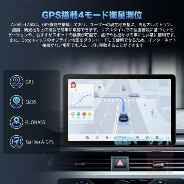 Android15タブレット 最新発売 PC 本体 大画面10インチ 8GB+256GB テレワーク 2560*1600 ネット授業 限定セール 動画視聴 Bluetooth GPS 通話対応 WiFi 子供向け プレゼント_16