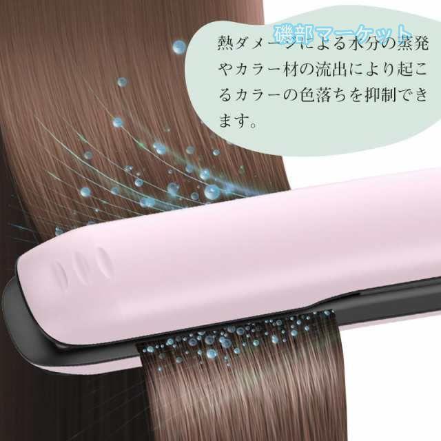 カール&amp;ストレート 最新発売 ヘアアイロン 2WAY ミニ コードレスヘアアイロン カールミニヘアアイロン ワイヤレス ヘアアイロン 5000mAh 大容量 4段階温度設定可能 限定セール_10